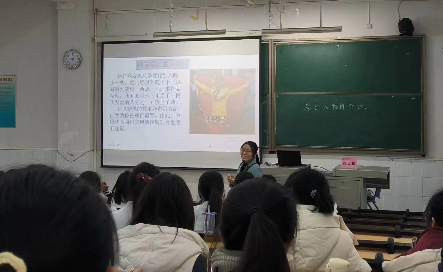 8441A